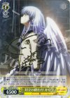AB/WE10-03 SP 対立の終わり かなで(サイン入り)