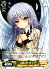 AB/WE14-02 R 天使の翼 かなで