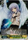  AB/WE14-02 S-R 天使の翼 かなで(ホロ) 