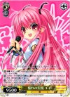 AB/WE14-05 R 憧れの実現 ユイ