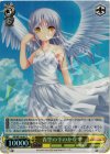 AB/WE14-06 S-R 青空の下のかなで (ホロ)