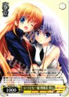 AB/WE14-07 C いつでも一緒 関根&入江