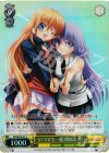  AB/WE14-07 S-C いつでも一緒 関根&入江(ホロ) 