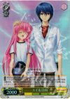 AB/WE14-08 S-C ユイ&日向 (ホロ) 