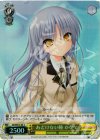 AB/WE14-09 S-C あどけない瞳 かなで(ホロ) 