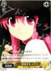 AB/WE14-13 C 野球少女 ユイ