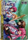  AB/WE14-17 S-CC ガルデモの思い出 (ホロ) 