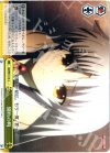  AB/WE14-18 CC 別れの時 