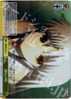  AB/WE14-18 S-CC 別れの時 (ホロ) 