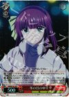 AB/WE14-19 S-R 冬の日のゆり (ホロ)