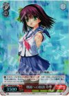  AB/WE14-20 S-R 戦線への勧誘 ゆり(ホロ) 