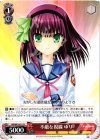AB/WE14-21 R 不敵な視線 ゆり