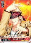 AB/WE14-25 C 英語は苦手 TK