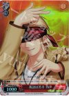 AB/WE14-25 S-C 英語は苦手 TK(ホロ)