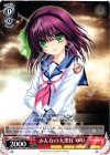 AB/WE14-27 C みんなの大黒柱 ゆり