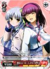 AB/WE14-35 C 姉妹のような二人 かなで&ゆり