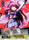  AB/W31-T07 TD 2代目ボーカリスト ユイ 