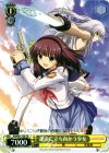 AB/W31-T08 TD 運命に立ち向かう少女