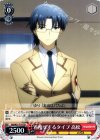  AB/W31-T14 TD 着痩せするタイプ 高松 