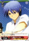 AB/W31-T15 TD 野球少年 日向