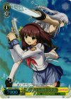 AB/W31-T08S SR 運命に立ち向かう少女