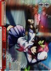 AB/W31-T21R RRR 影との戦い