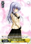  AB/W31-003 R 作戦会議 かなで 