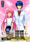  AB/W31-017 U ユイ&日向 