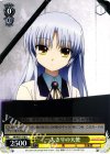  AB/W31-018 U 一人きりの天使 