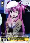 AB/W31-022 U いつでも元気 ユイ