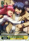 AB/W31-024 U 似た者夫婦 ユイ&日向