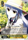  AB/W31-025 U 麦わら帽子のかなで 