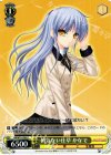  AB/W31-026 U 何気ない仕草 かなで 