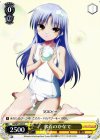 AB/W31-033 C 水着のかなで