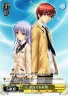 AB/W31-038 C かなで&音無