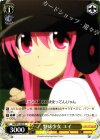 AB/W31-041 C 野球少女 ユイ