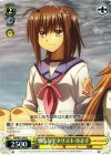 AB/W31-044 C 勝気なギタリスト ひさ子
