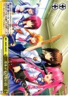 AB/W31-050 CR ガルデモの思い出