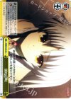  AB/W31-051 CC 別れの時 