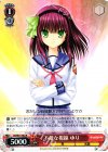 AB/W31-062 R 不敵な視線 ゆり