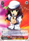 AB/W31-069 R 理不尽な運命への抵抗 ゆり