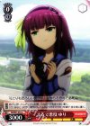  AB/W31-072 U まるで悪役 ゆり 