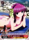 AB/W31-074 U 水着のゆり