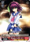 AB/W31-085 C みんなの大黒柱 ゆり