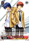  AB/W31-096 C 戦線の名コンビ 日向&音無 