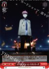 AB/W31-098 U オペレーション・トルネード
