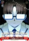 AB/W31-100 C クライストとお呼びください