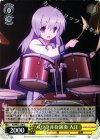 AB/W31-108 C パワフルな演奏 入江