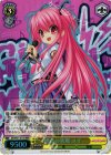  AB/W31-011R RRR 憧れの実現 ユイ 