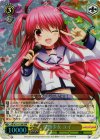  AB/W31-014R RRR 情熱少女 ユイ 